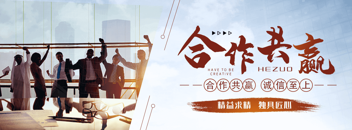 西宁锈蚀钢板